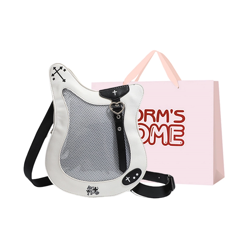 WORM'S HOME PU