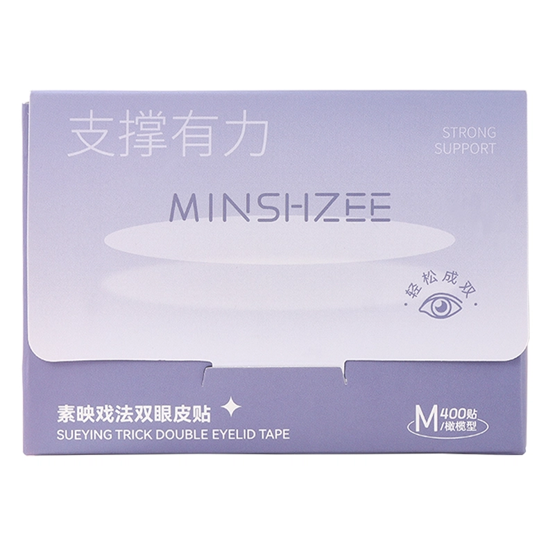 茗希芝 隐形双眼皮贴无痕内双肿泡美目贴美妆工具蕾丝 双面肤色蕾丝