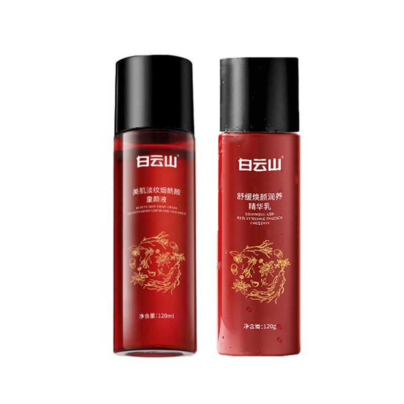120ml+120g