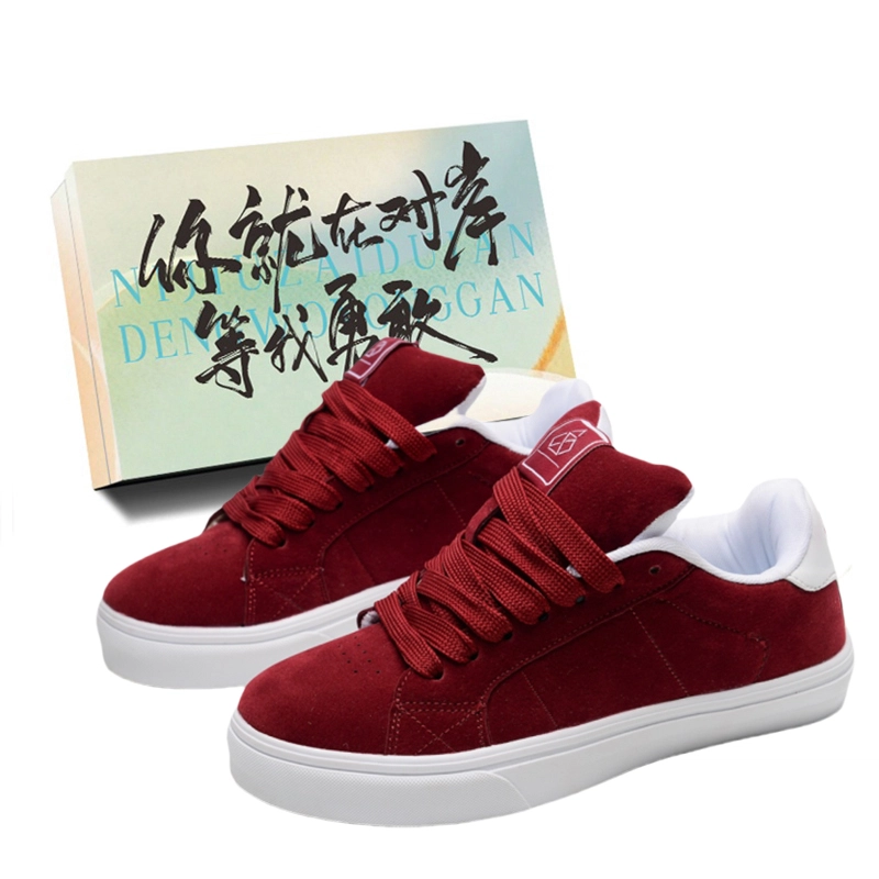 JimiXiong