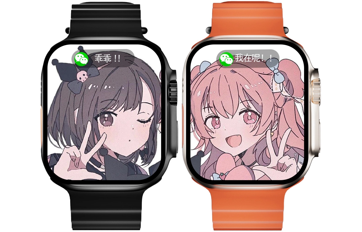 KUCRE app