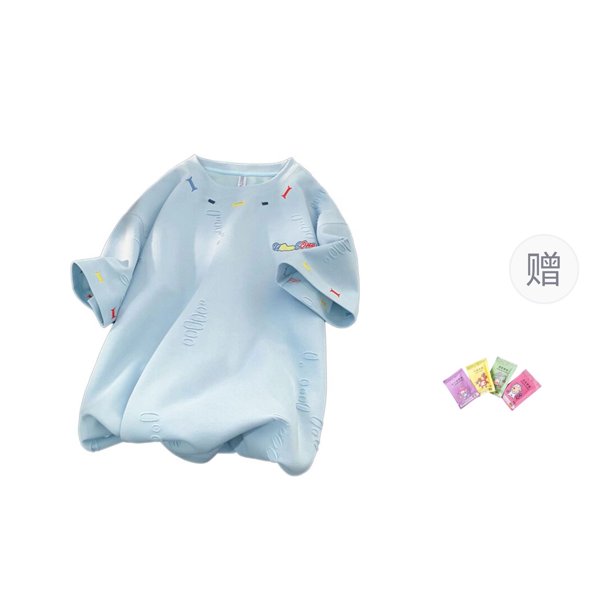 ROSECREED T
