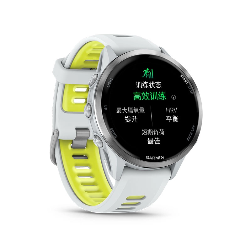 GARMIN Forerunner 970 app