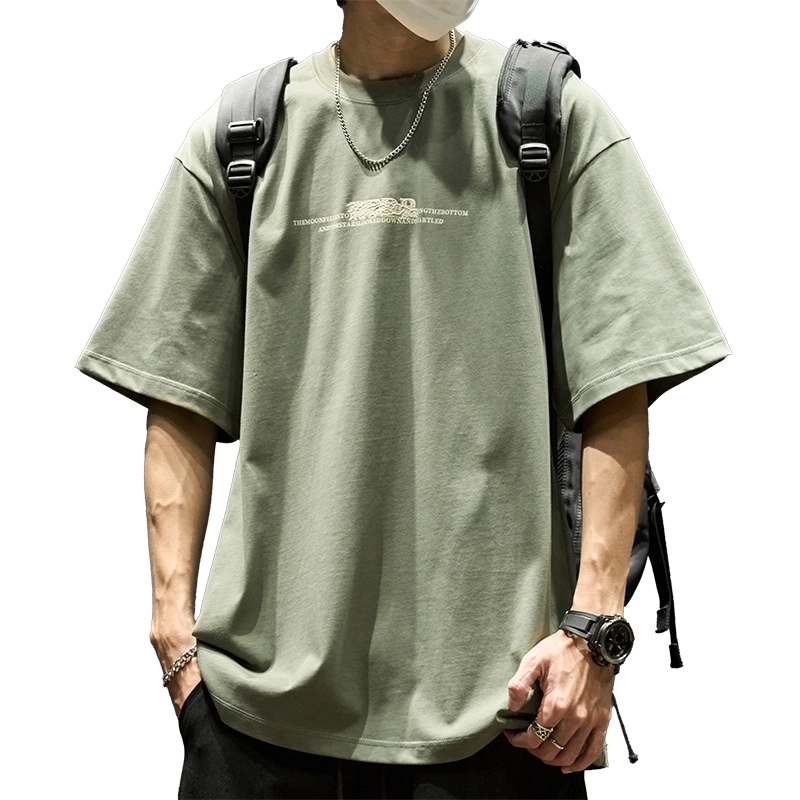 SZON T