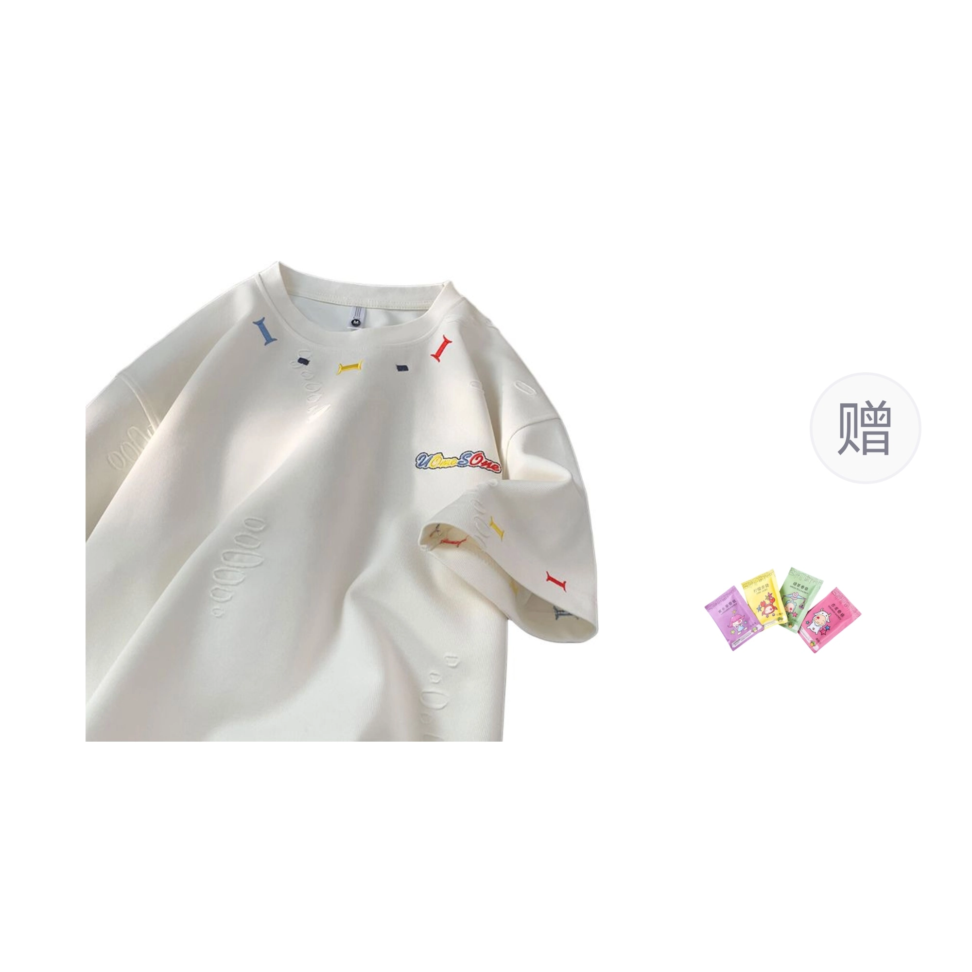 ROSECREED T