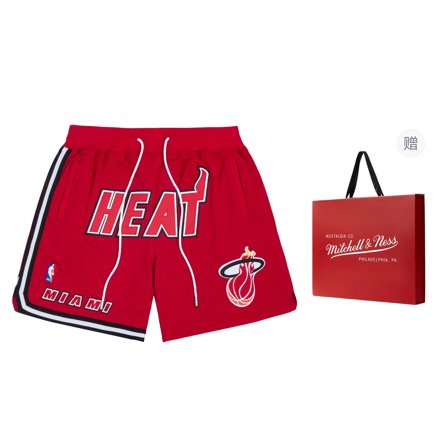 Mitchell Ness Mitchell Ness x Just Don NBA