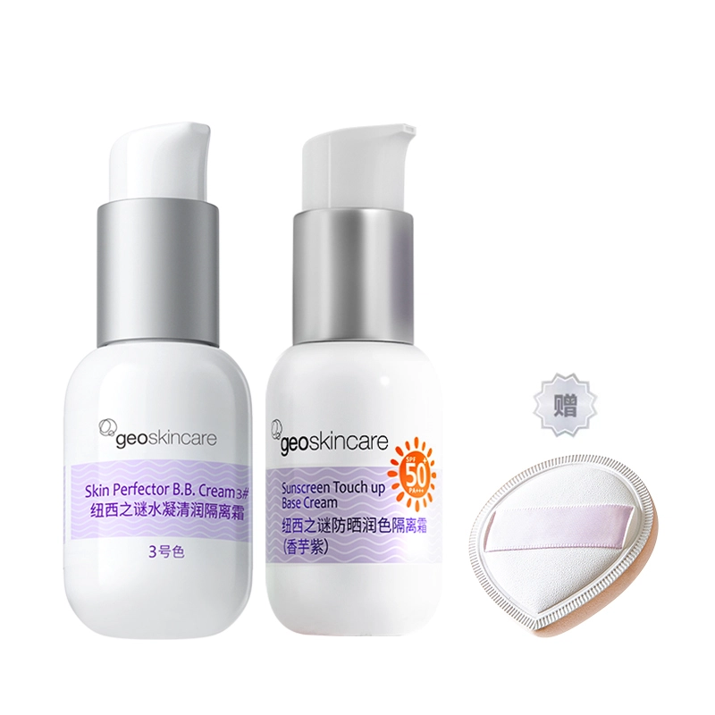 *1 SPF50+ PA++ 45ml