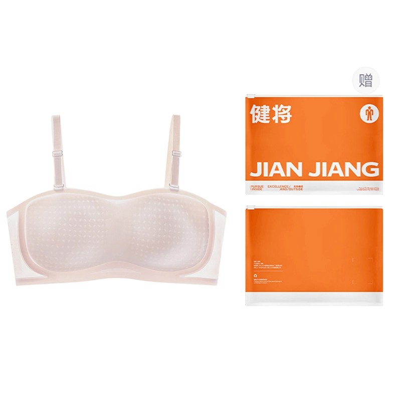健将 无肩带内衣小胸聚拢薄款防滑隐形抹胸裹胸无痕美背文胸 女款 礼袋装