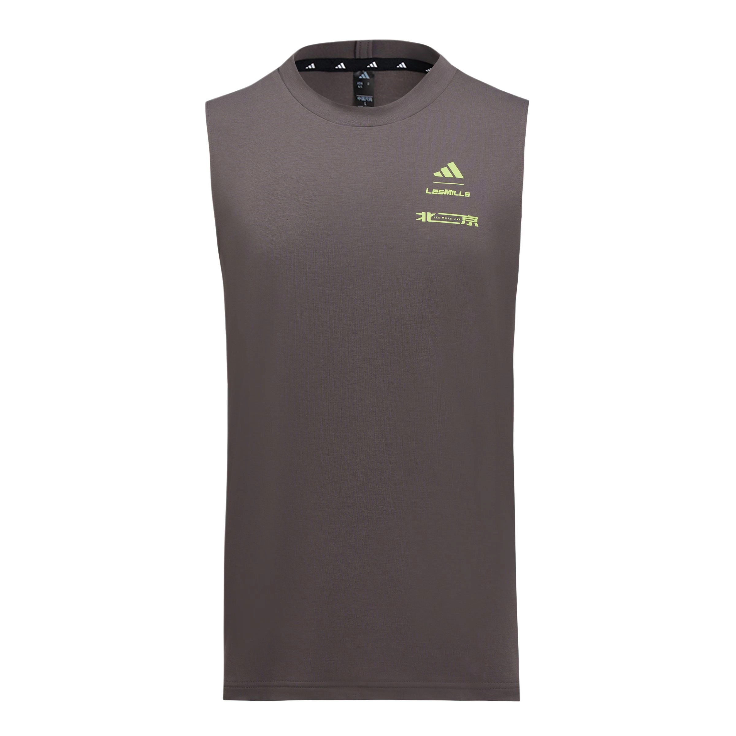 adidas x SS25 BEIJING TANK TOP
