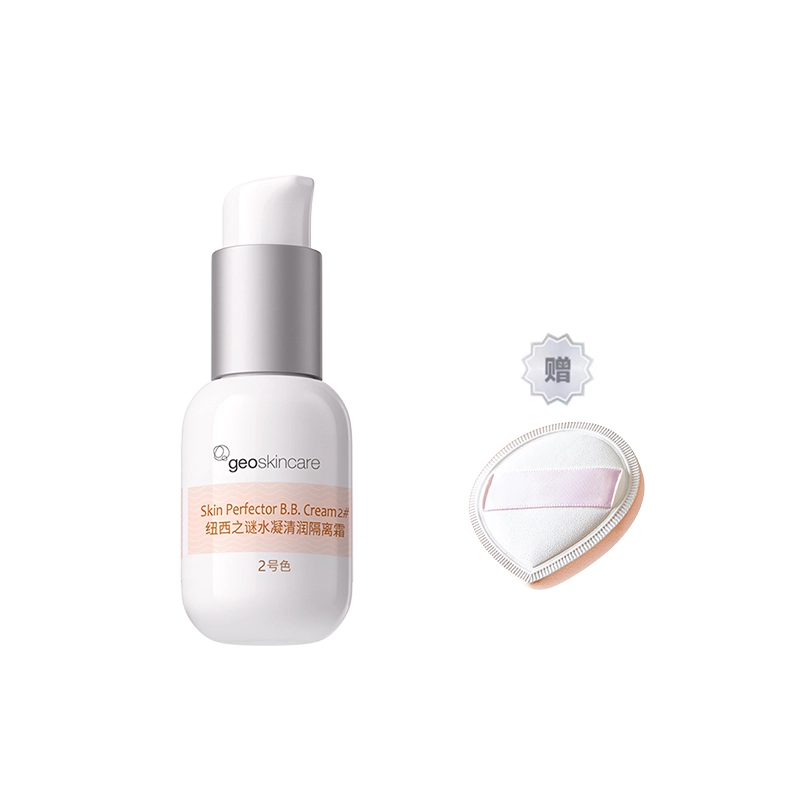 *1 SPF50+ PA++ 45ml