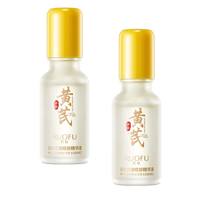 RUOFU 20ml