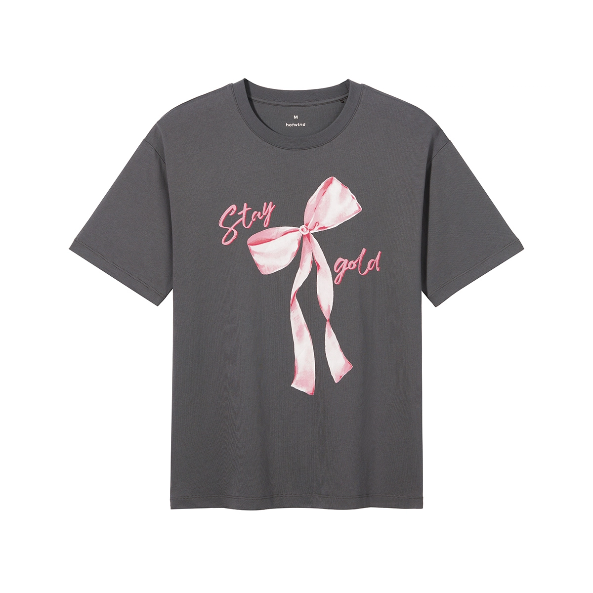 Hotwind T
