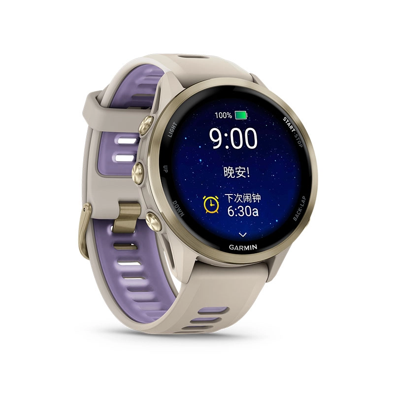 GARMIN Forerunner 970 app