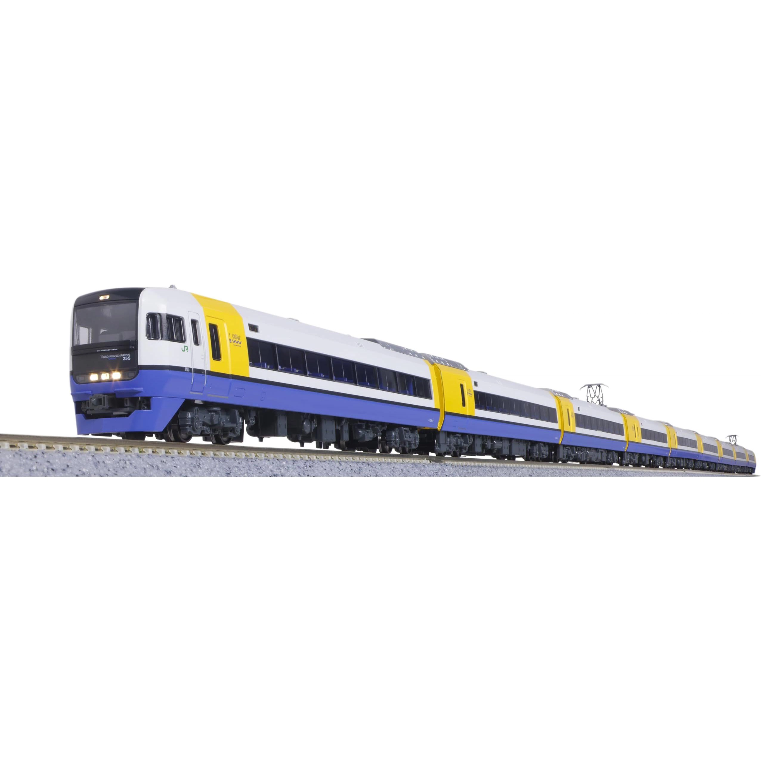 KATO N 255 9 10-1870