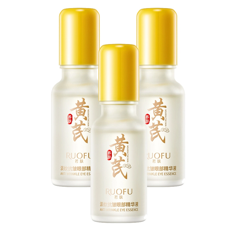 RUOFU 20ml