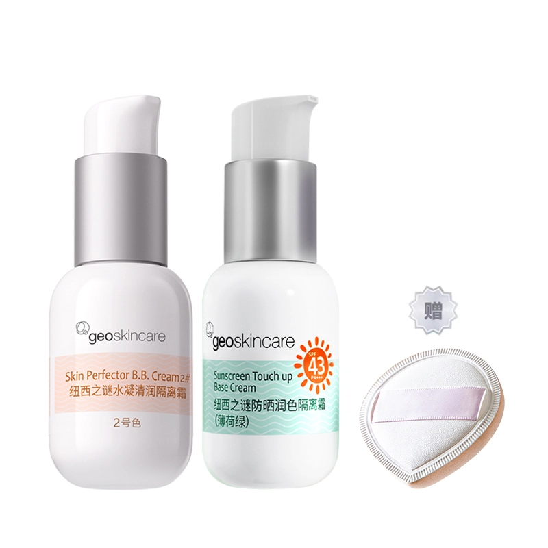 *1 SPF50+ PA++ 45ml