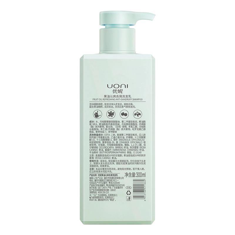 UONI 300ml