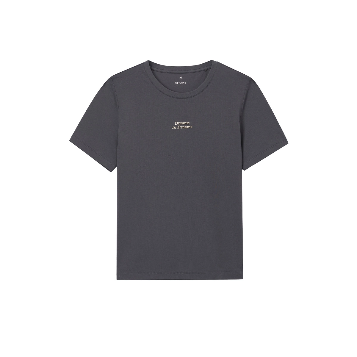 Hotwind T