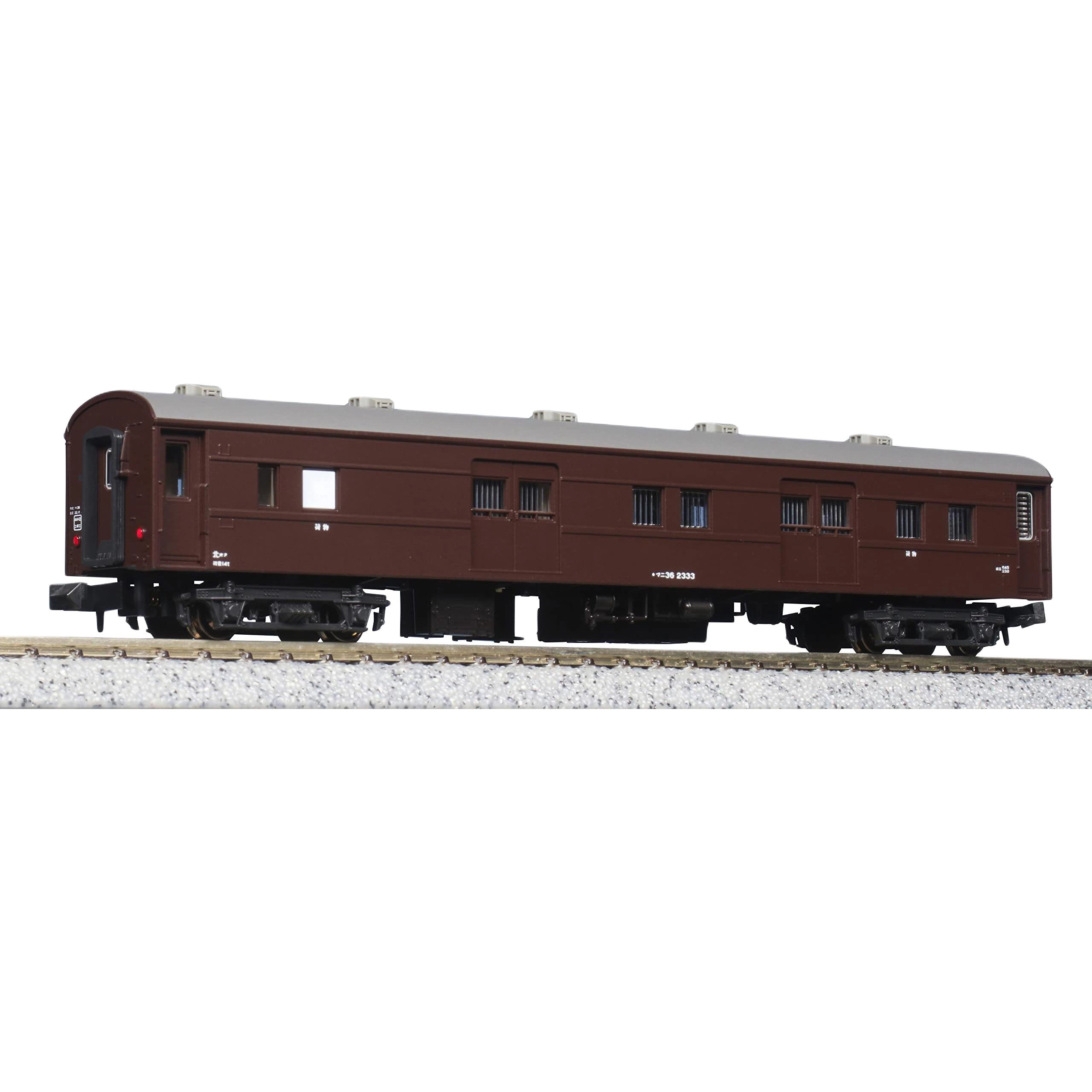 KATO N 5229