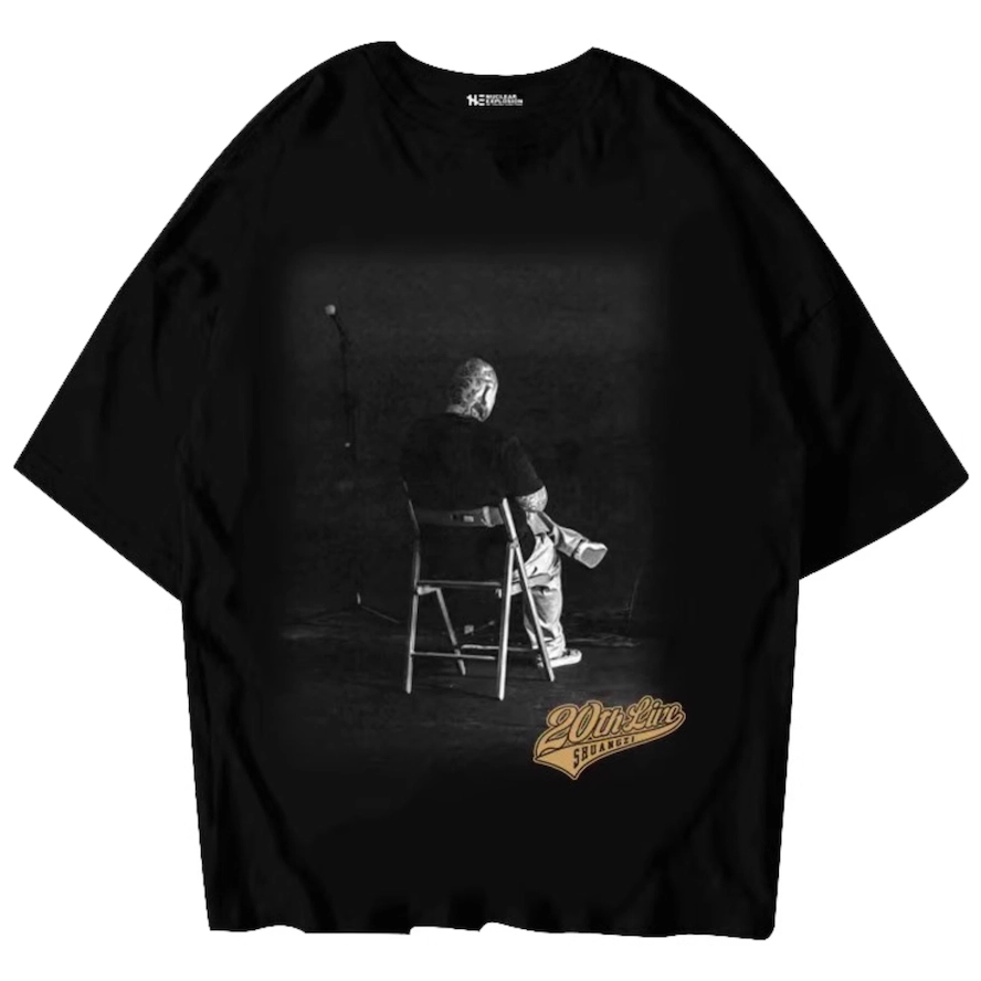 NUCLEAR EXPLOSION T