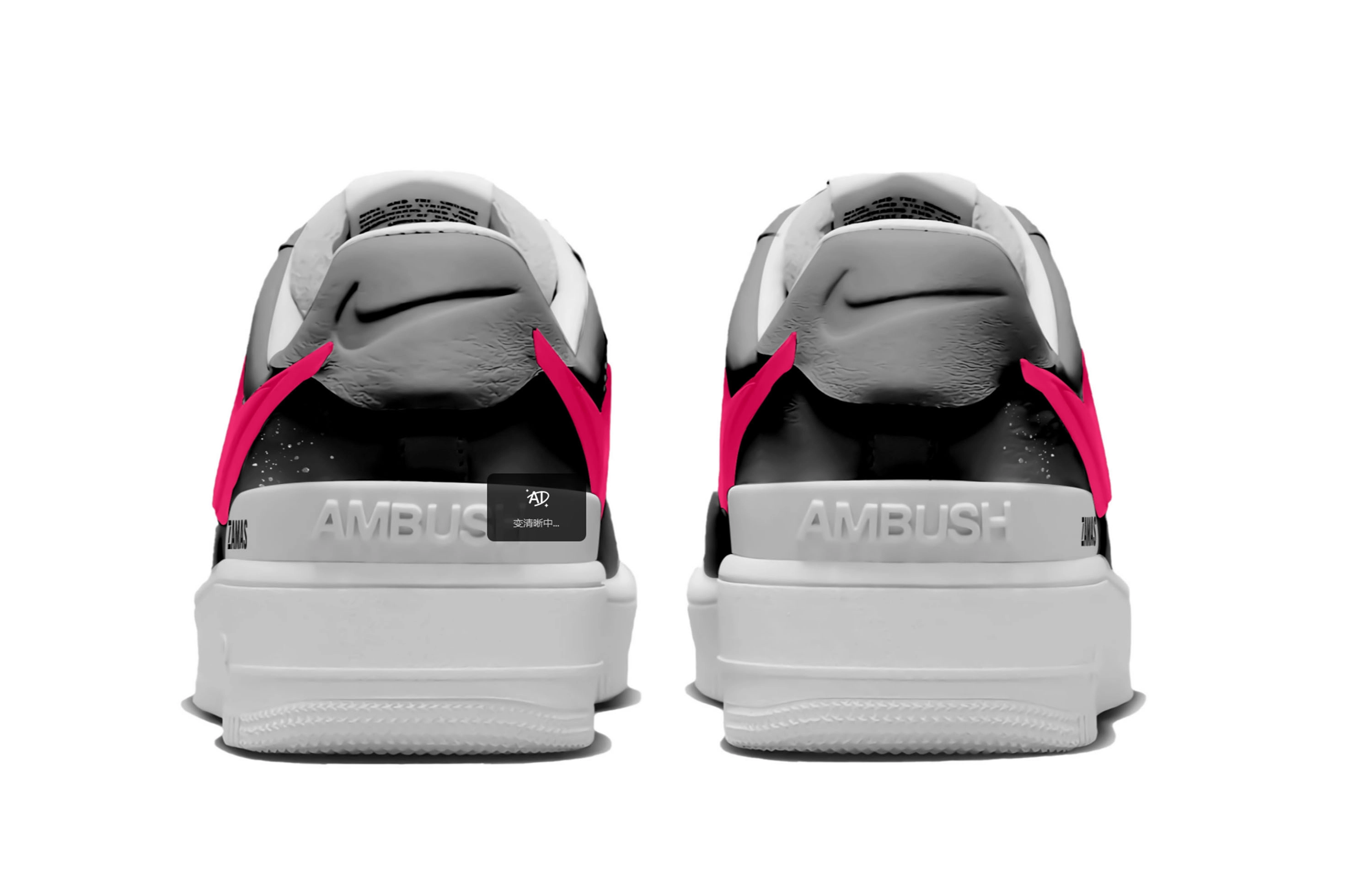 AMBUSH x Nike Air Force 1