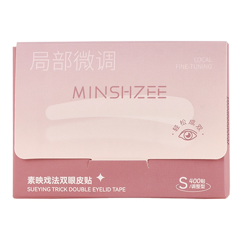 茗希芝 隐形双眼皮贴无痕内双肿泡美目贴美妆工具蕾丝 双面肤色蕾丝
