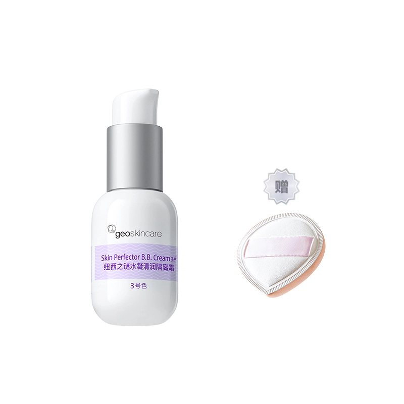*1 SPF50+ PA++ 45ml
