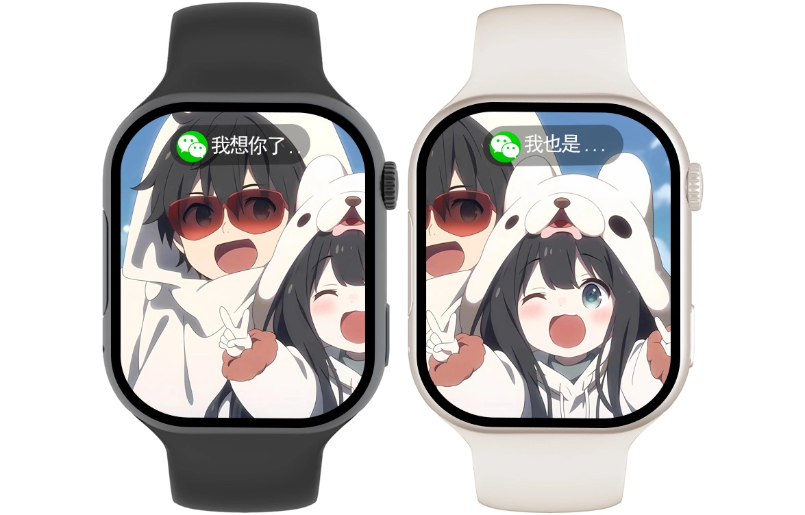 KUCRE app