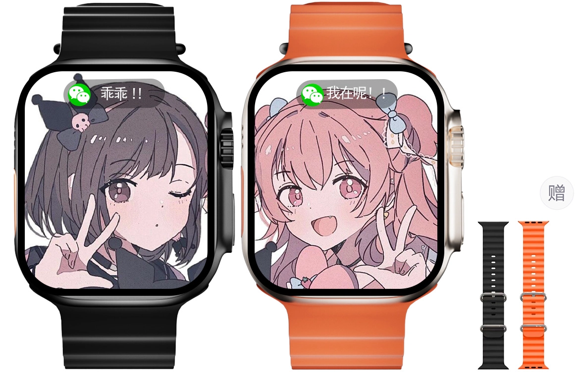 KUCRE app