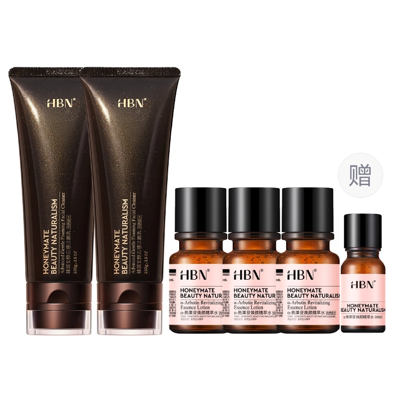 HBN 100g