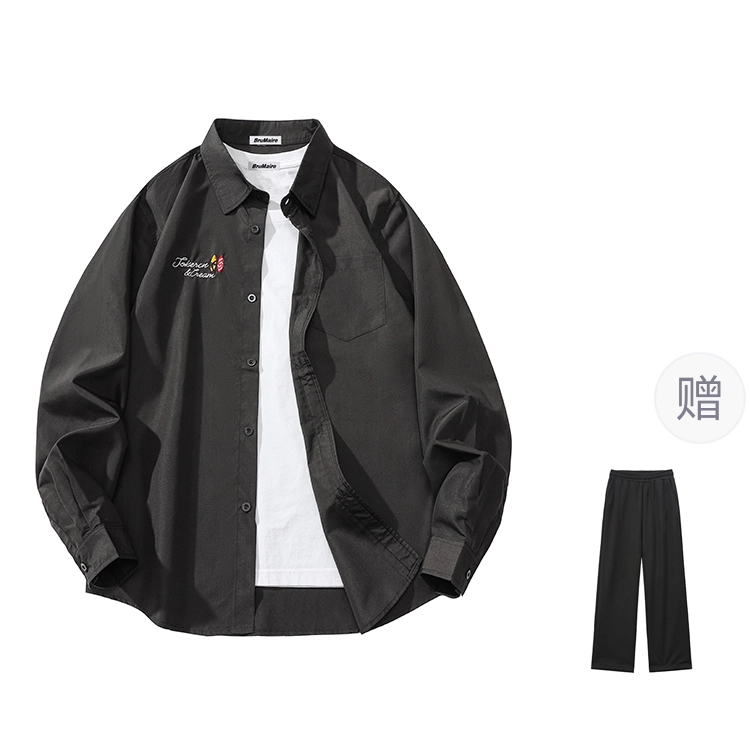 BRUMAIRE AW23Logo