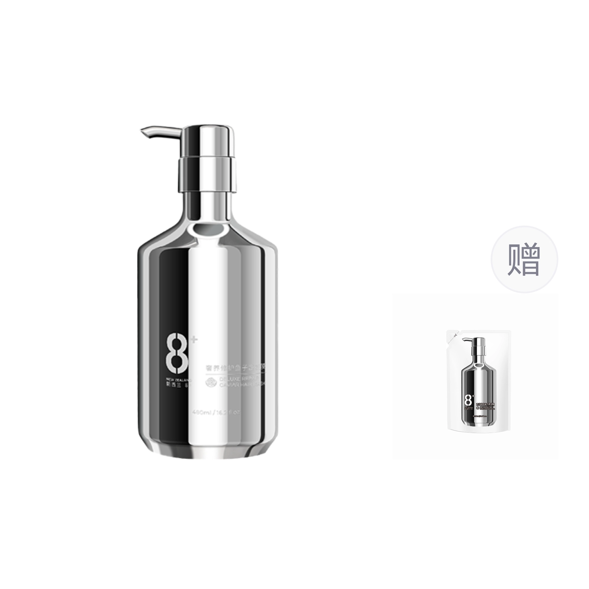 Jema Rose 8 480ml