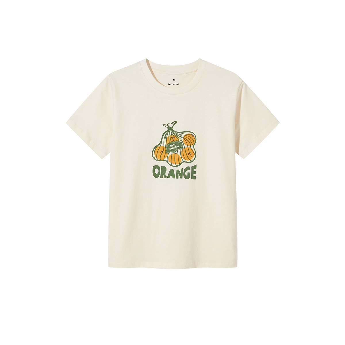 Hotwind T