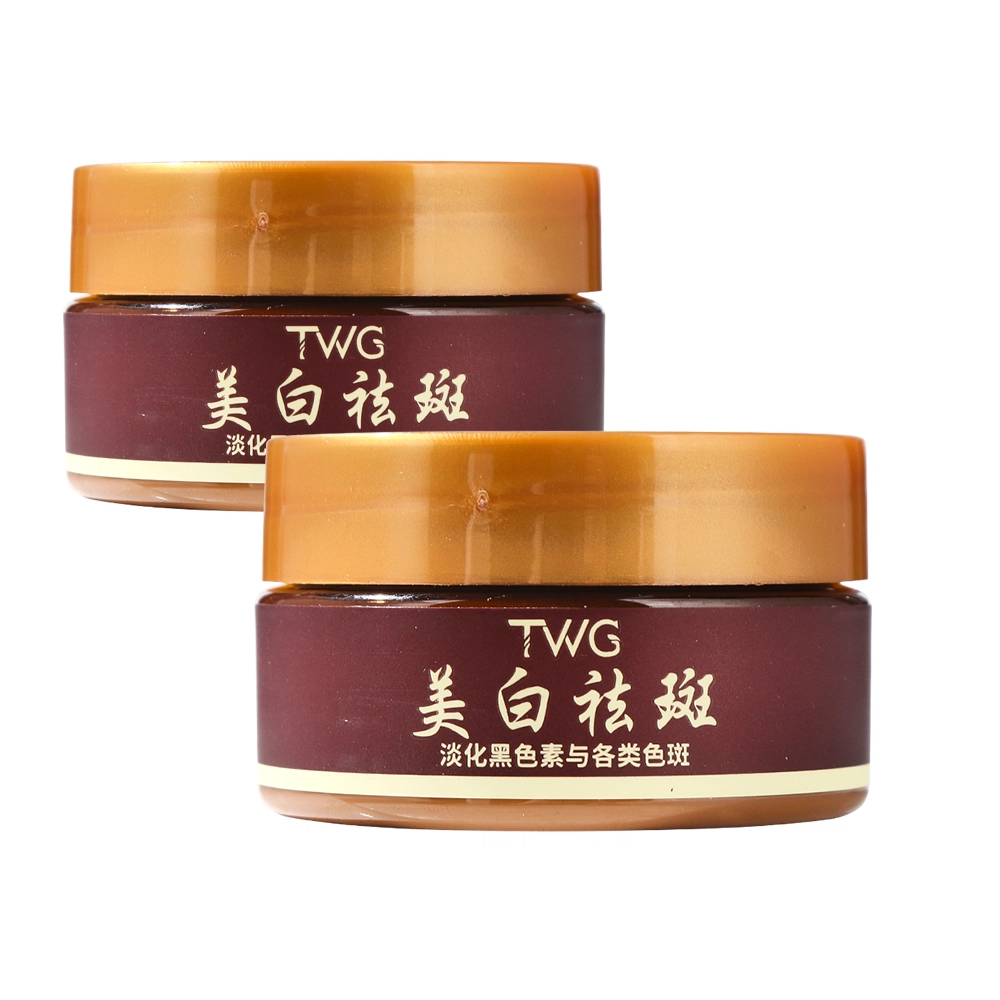TWG 50g