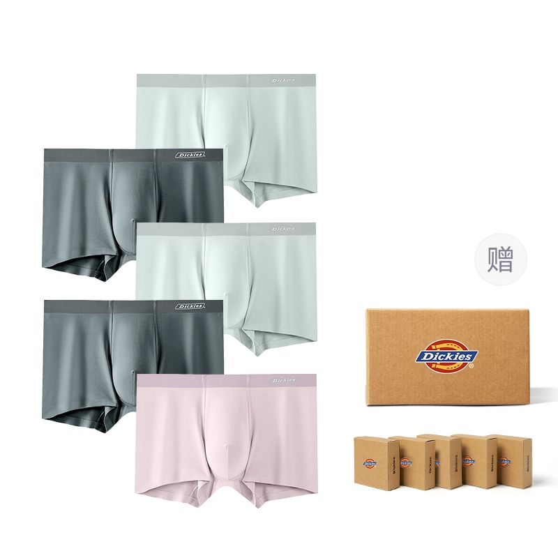 Dickies 7A
