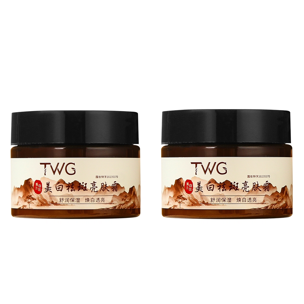 TWG 40g