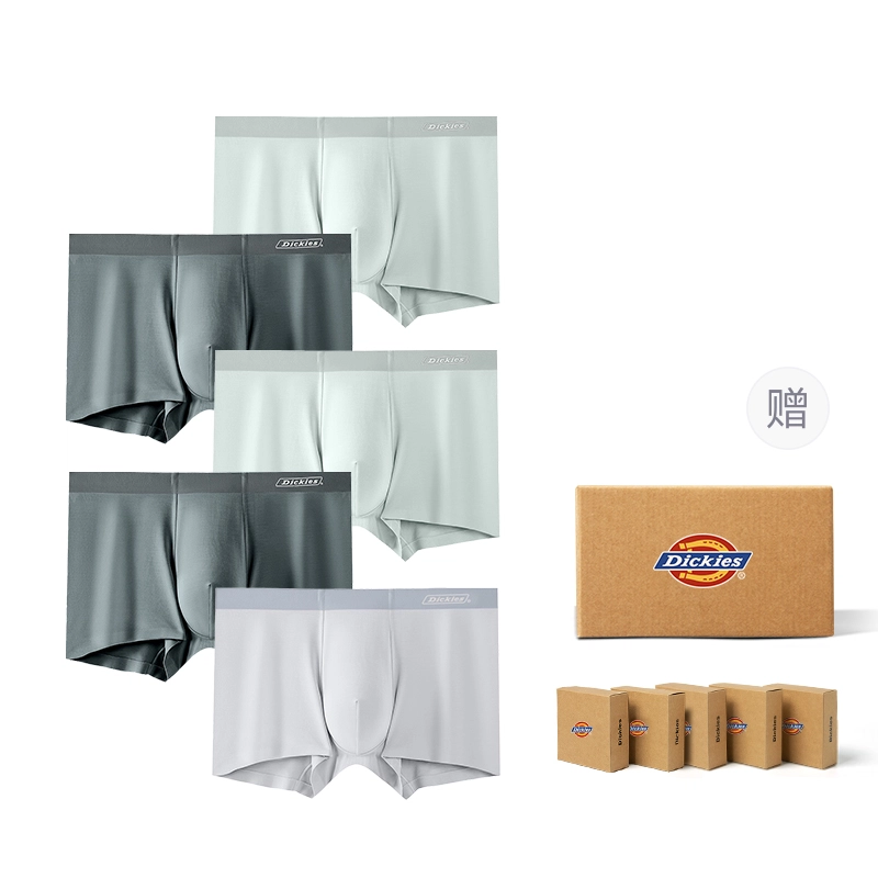 Dickies 7A
