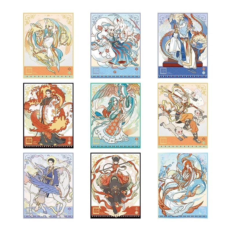 非人哉 ×敦煌画院联名-瑞兽呈祥系列 色纸