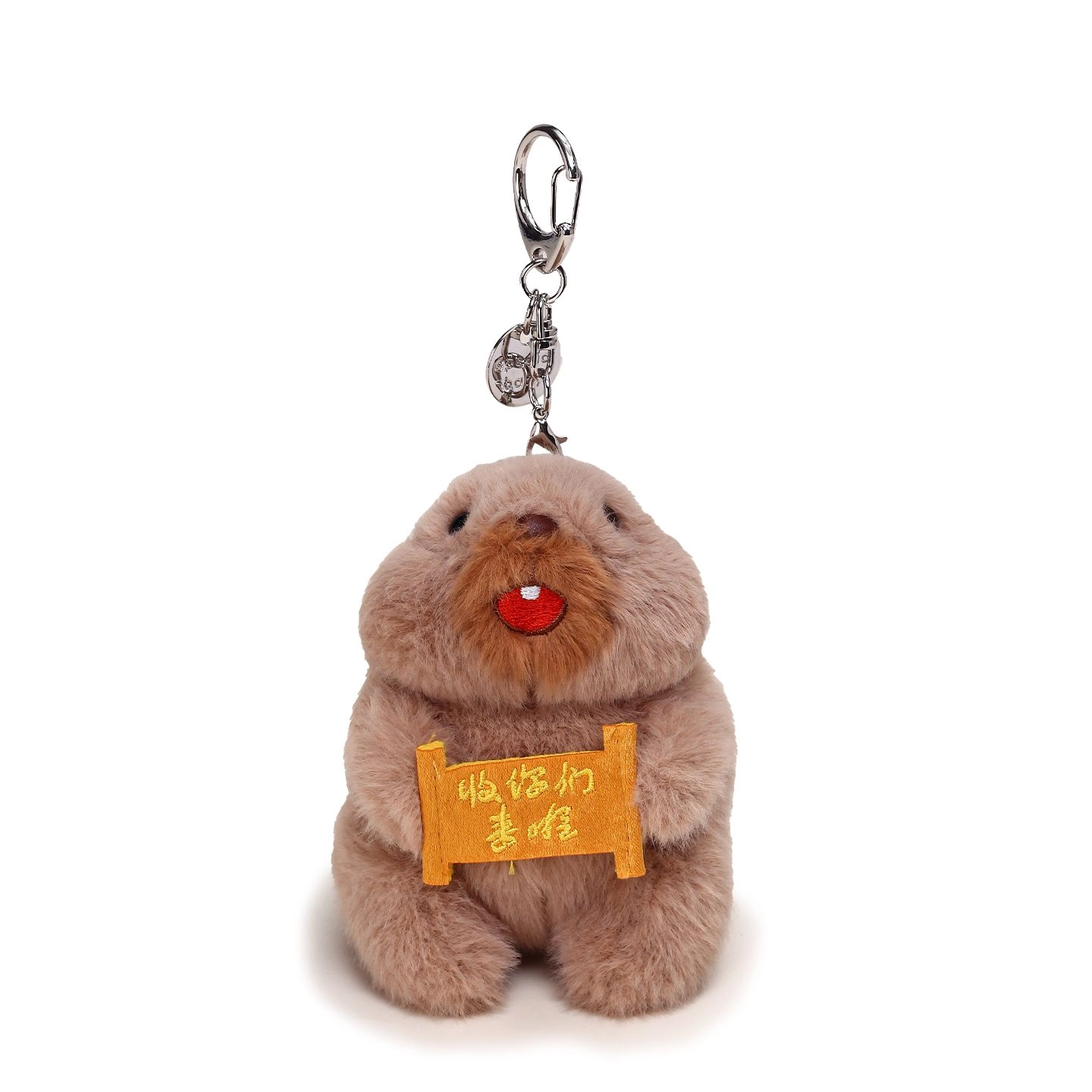Jinnew 13cm