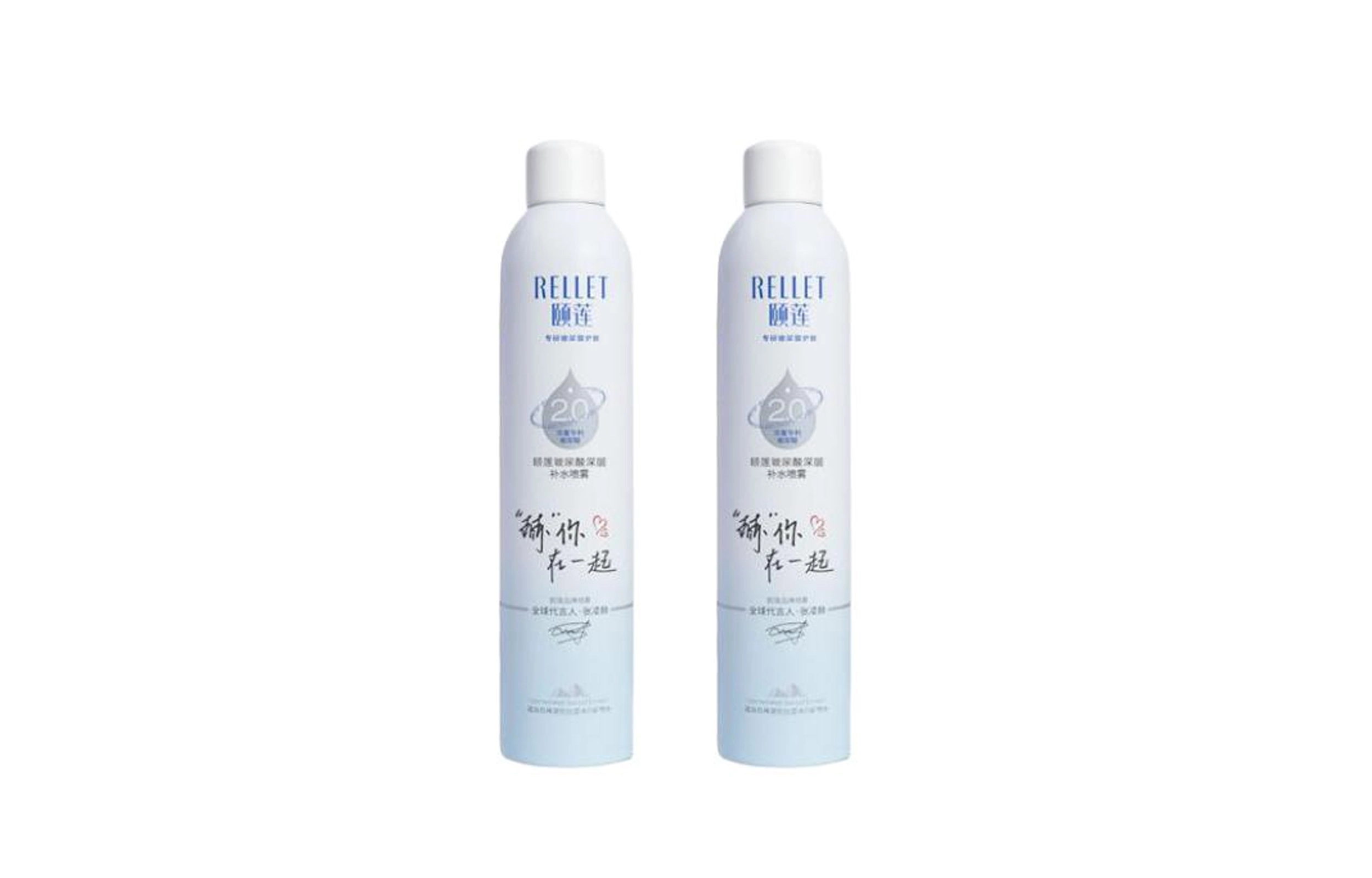 2.0 350ml