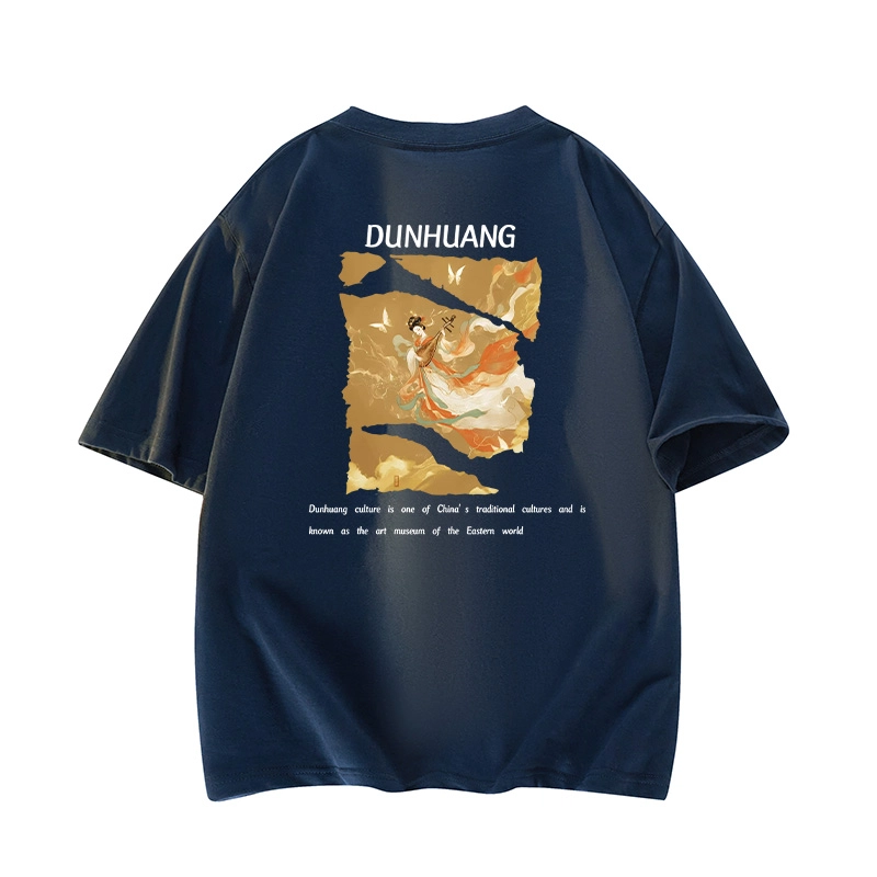 DUNHUANG INSPIRATION LogoT