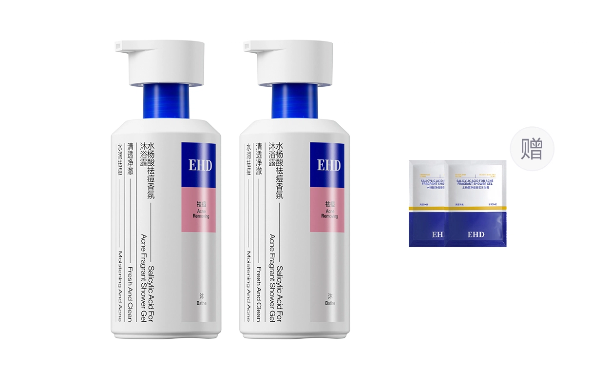 EHD 500ml*1500*2