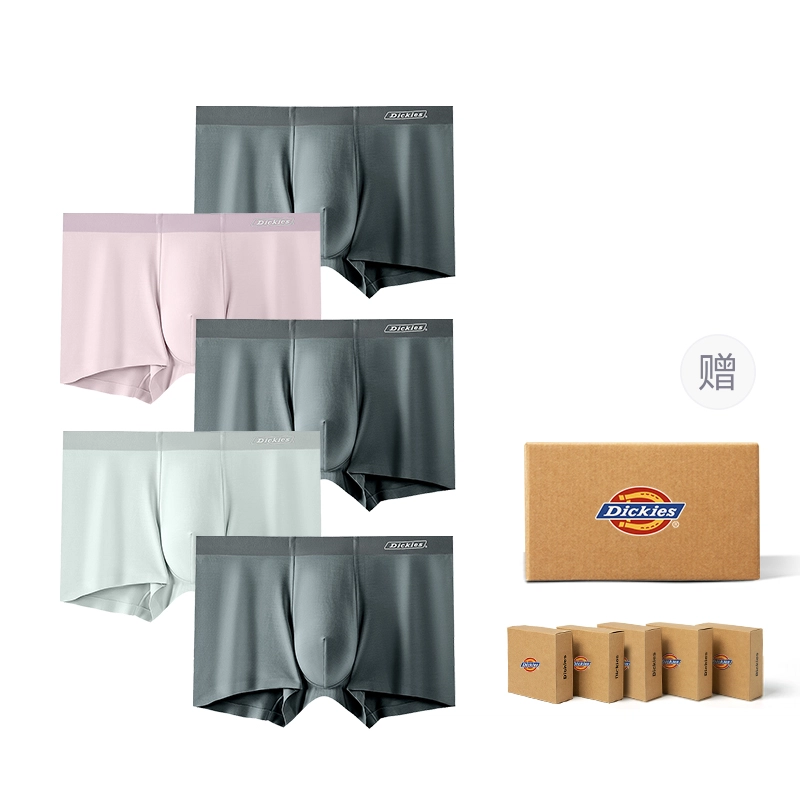 Dickies 7A
