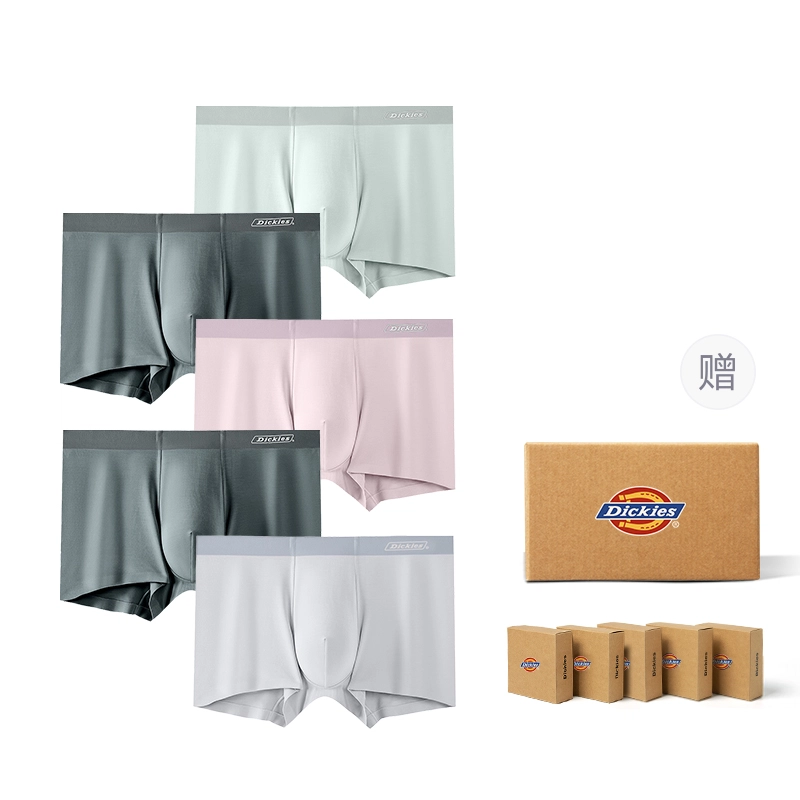 Dickies 7A