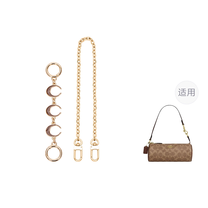 FANJI CoachNolita