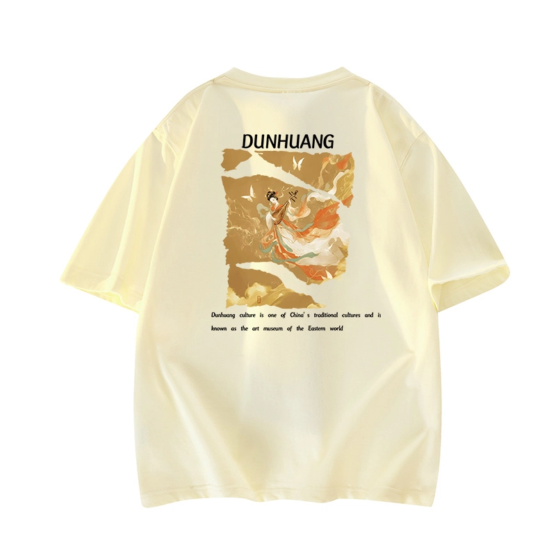 DUNHUANG INSPIRATION LogoT