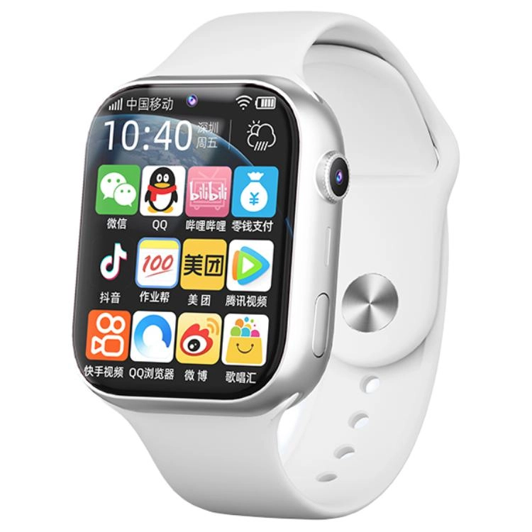 HUWXMAXI app
