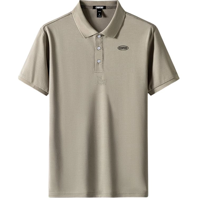 Chinpeno Polo