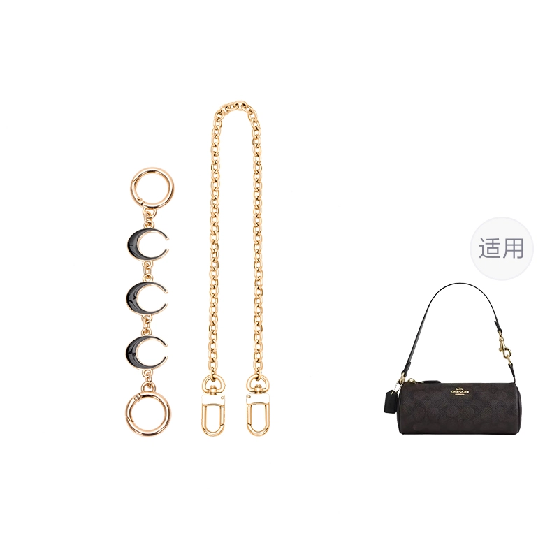FANJI CoachNolita