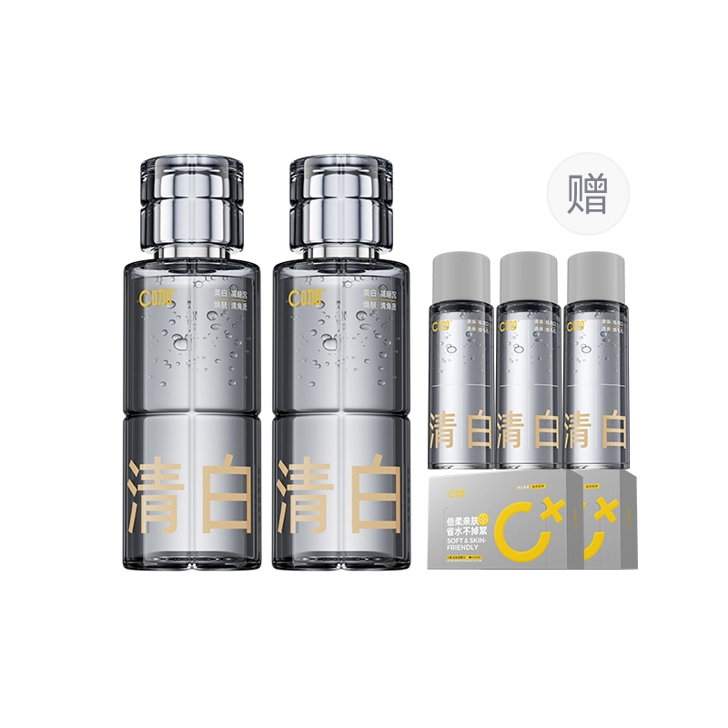 C 200ml200ml*2